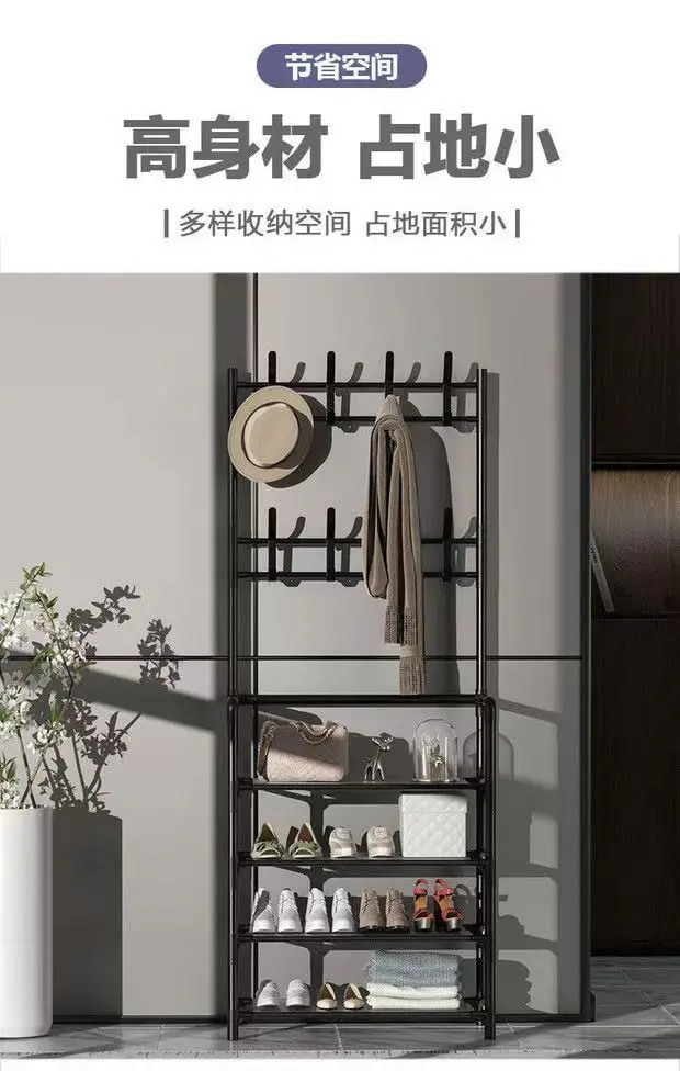 Description Picture 6 of itemClothing Rack for Living Room Bamboo Wall Shelf Furniture Floor Coat Rack Metal Clothes Hanger Iron Sofa Shoe Organizer Chair