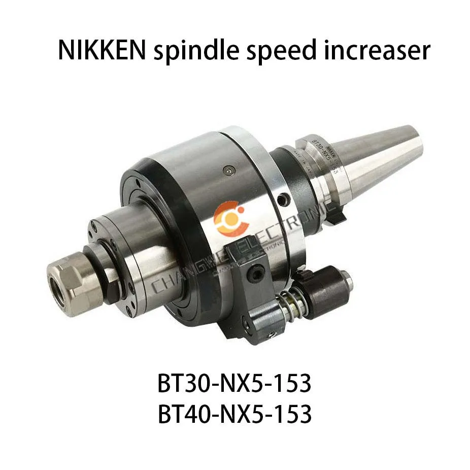 スピンナー New Cnc Nikken Spindle Speed Increaser Bt30-nx5-153/Bt40-nx5-153