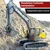 SY E010 remote control excavator screw excavator E111 hydraulic alloy hook hook boy 4