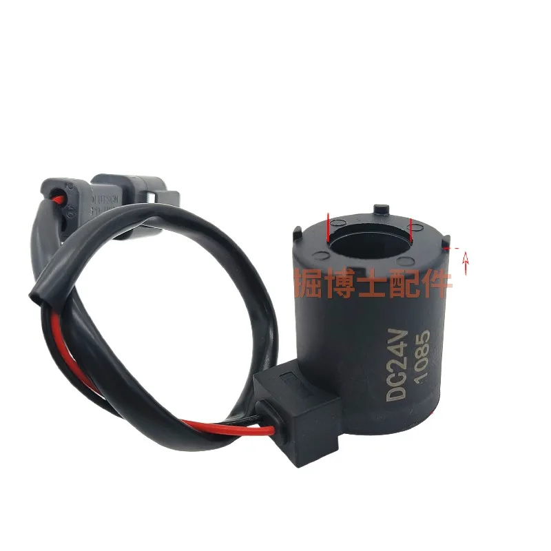 

For yanmar VIO YM10 12 27 30 33 38 Rotary Safety Lock Electromagnetic Valve Coil Excavator Accessories