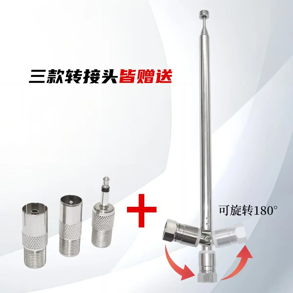 Adattatore per antenna radio FM DAB retrattile Ricevitore AV HiFi Mini sistema Lunghezza antenna Connettore F-maschio Accessori radio - immagine 4