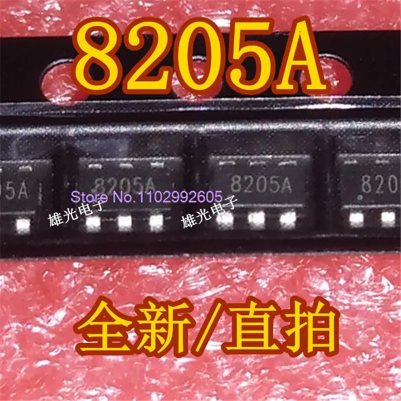 

FS8205S 8205 8205A SOT23-6 50/15