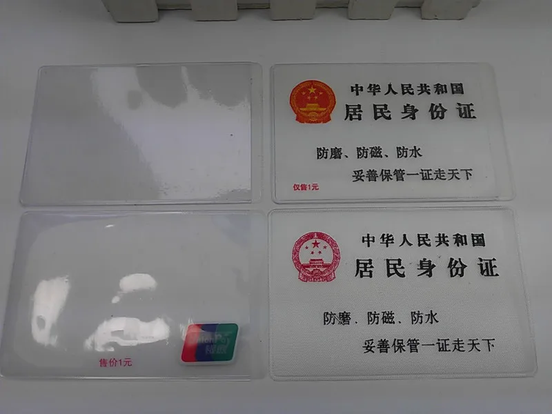 10pcs/lot 9.6*6cm IC ID Credit Bank Card Cover Case Bussiness Bus Pass Card Sleeve Bag Identity Cover Bag Protector