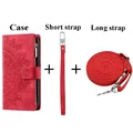 RED Case(Short Long)