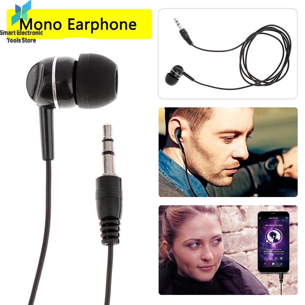 รูปสินค้า หูฟัง Mono 3.5 มม. แยกเสียงรบกวน สำหรับ Android & MP3