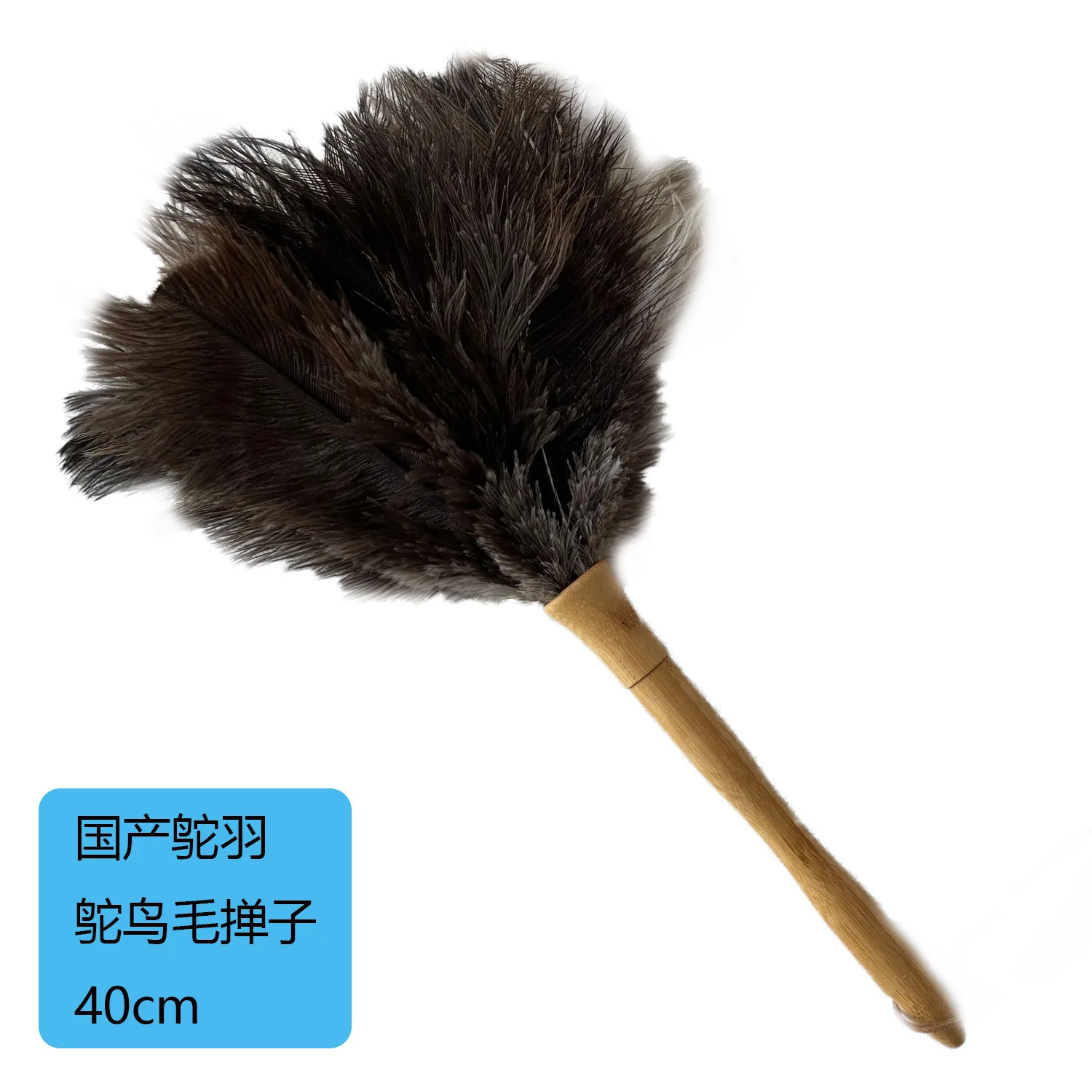 Good quality Wood handle ostrich feather small duster for car and computer or antique cleaning