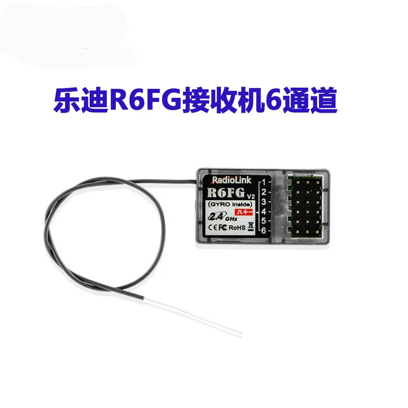 R6fg Receiver 4.8-10v Dc 6-channel Radiolink Genuine With Gyroscope Function Suitable For Rc4gs images - 6