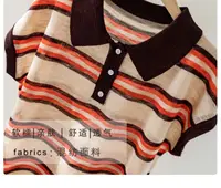 Contrasted Striped Lapel Short-sleeved T-shirt for Women in Summer Loose Casual and Versatile POLO Shirt - Image 4