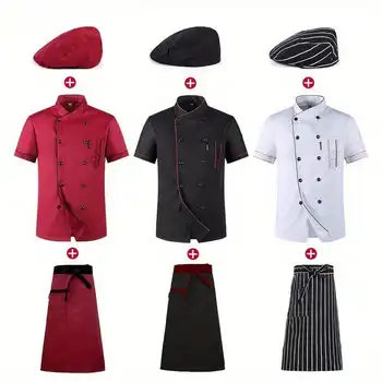 3Pcs Suit Jacket + Hat + Apron Chef's Uniform Short-Sleeved Summer Suit Restaurant Hotel Kitchen Work Clothes