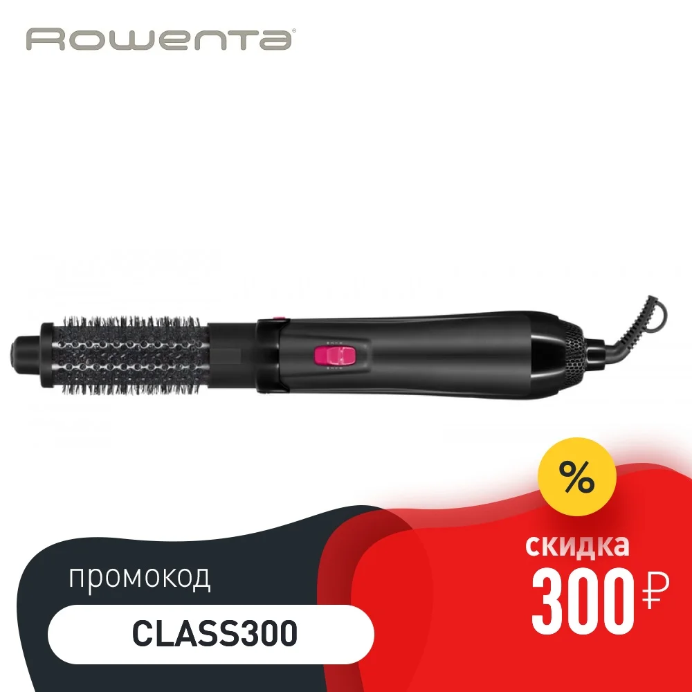 Фен-щетка Rowenta CF7812F0 1200 Вт | Бытовая техника