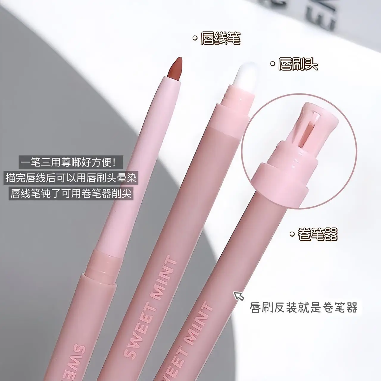 Double head waterproof lipliner lipstick bottoming two in one outline lip shape Dudu lip waterproof not easy to fade