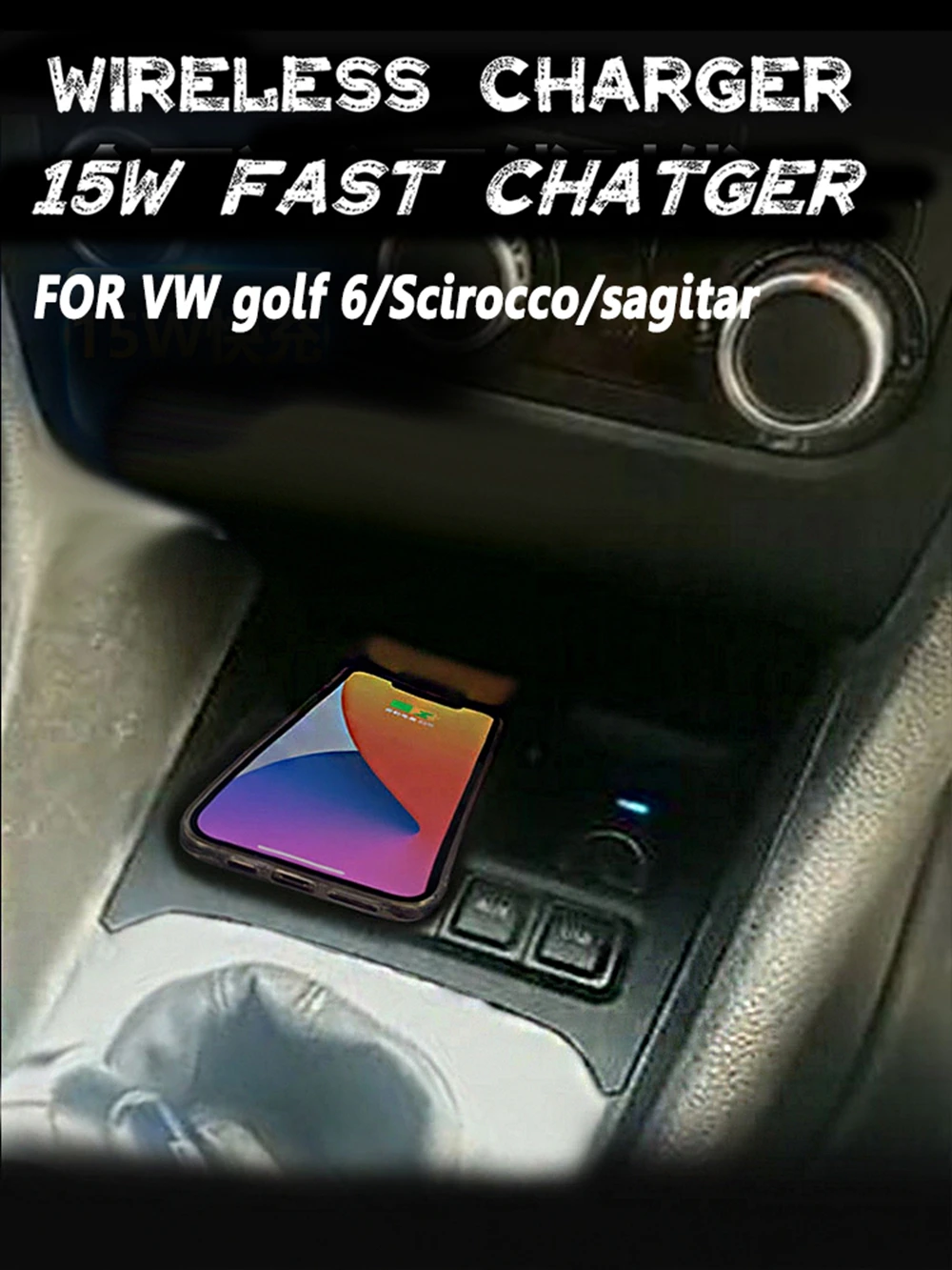 Induction Charging Mat For VW Golf 6 Sagitar Scirocco Car Center Console 15W Fast Charging