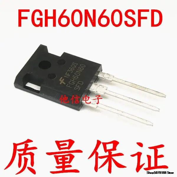 

IGBTFGH60N60SFD/SMD FGH60N60SFD