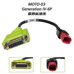 JDiag M100 PRO special EFI inspection cable Motorcycle and locomotive inspectioncabel for Yamaha Honda kawasaki suzuki 6pin/4pin