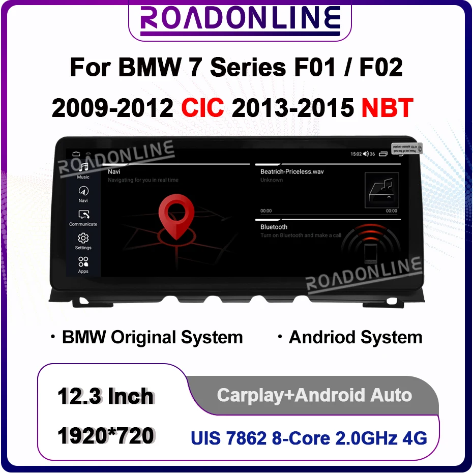 

12.3" Android 12 For BMW 7 Series F01 F02 2009-2012 CIC 2013-2015 NBT Car Multimedia Player GPS CarPlay Auto Radio Dual System