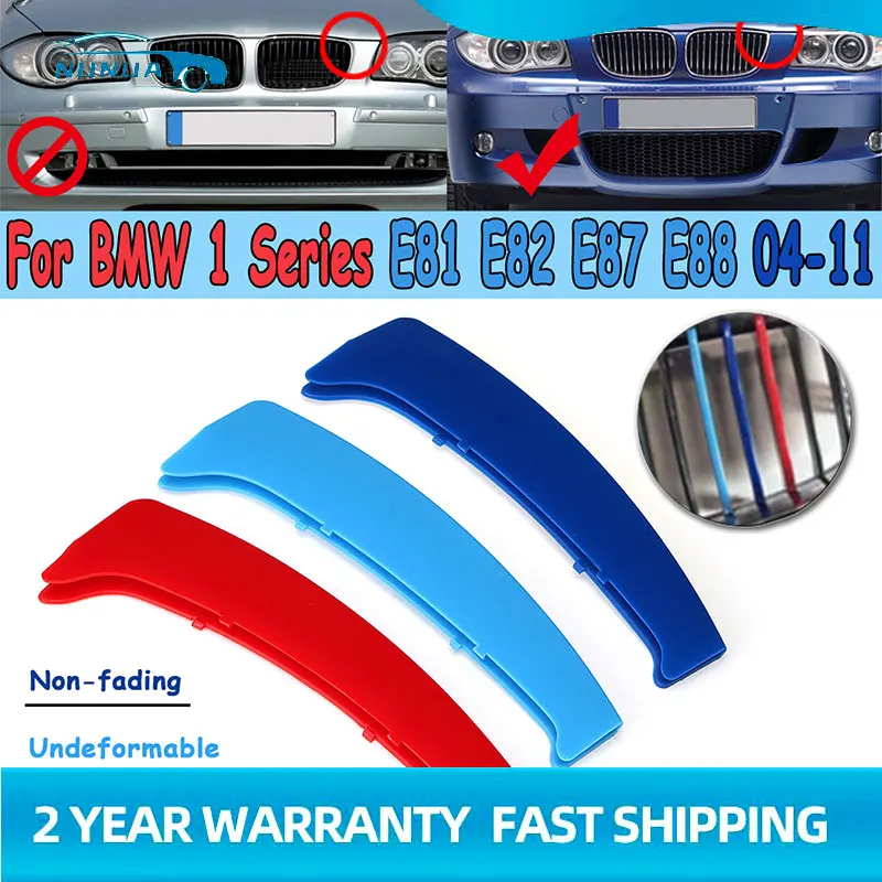 BMW 3D フロントグリル トリム ストリップ グリルカバー 2010-2015 6シリーズ F12 F13 F06 650 640 クーペ コンバーチ ブルグランクーペ AL 3ピース 3D フロント グリル トリム スポーツ ストリップ カバー