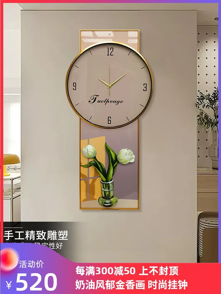 

Tulip flower decoration painting, watch, living room, high-end hanging painting, high-end feeling, hallway entrance, entrance, a