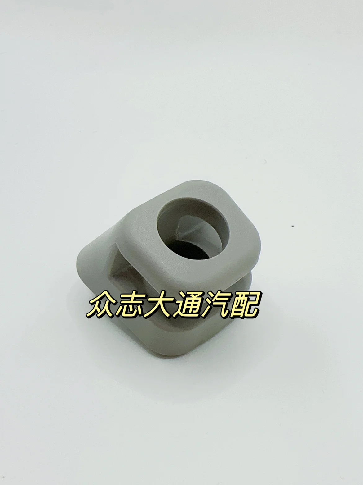 

for maxus V80 Rear Seat Flip Seat Fixed Buckle