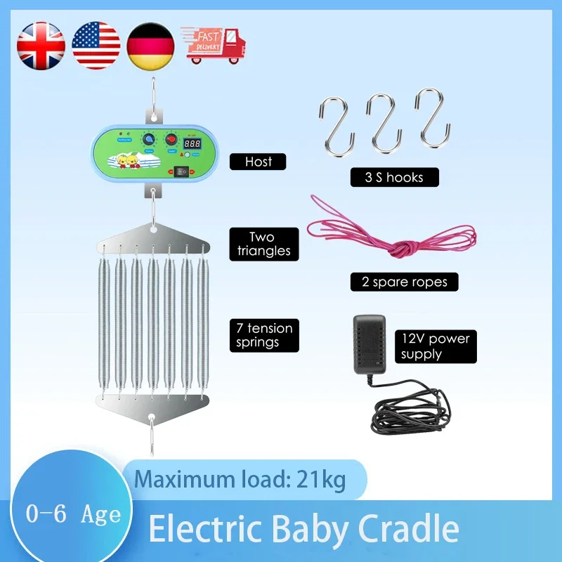Electric Baby Swing Controller Baby Cradle Driver Adjustable 10 Levels Volume Speed Timer 12W Electric Kids Furniture Set baby swing controller
