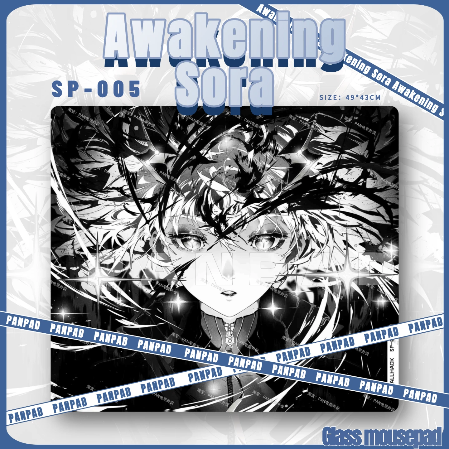 WALLHACK SP-005 Gehard Glas Muismatten Awakening SORA Aangepaste