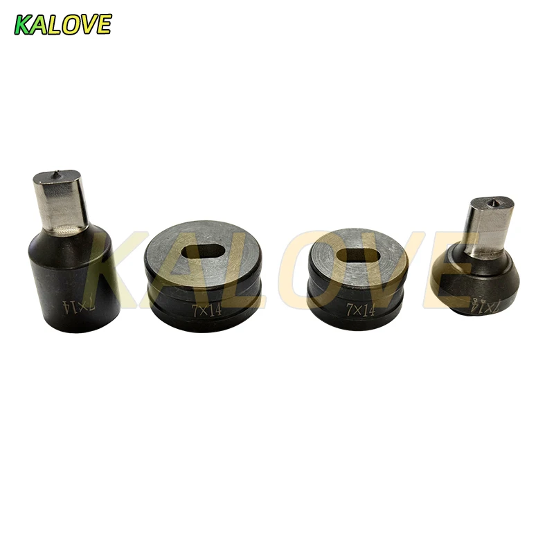 [맞춤형] CH-60/CH-70 유압 펀칭기용 7x14mm 및 7x10mm 타원형 홀 펀칭 다이