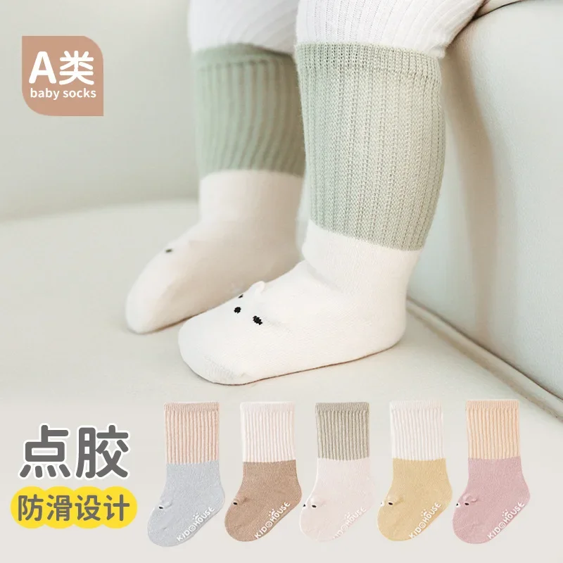 

Boneless Autumn and Winter Combed Cotton Baby Mid-tube Socks for Infants and Children Non-slip Floor Socks