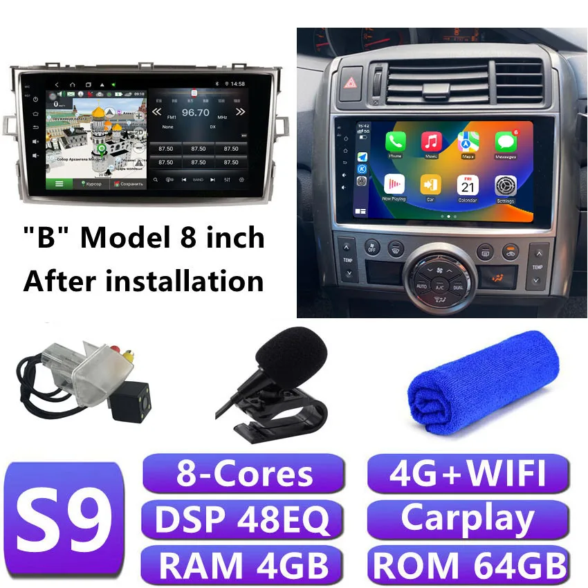 B S9 4G 64G CAM