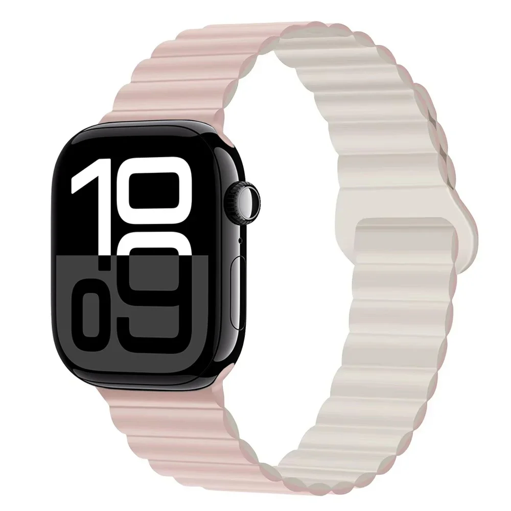 Magnetic Silicone Wristband Bracelet