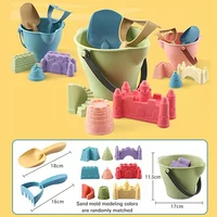 Baby Beach Castle Mold Bucket Sand play Outdoors Toys Kids Sandbox Set Building Outdoor Kids Sand Toy Summer Sand Accessories 2