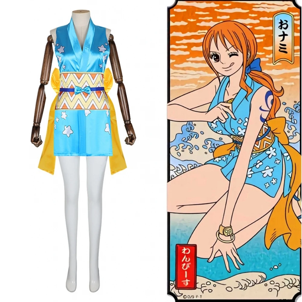 Cosplay nami 18