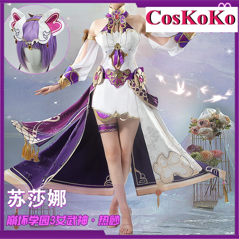 

CosKoKo Susannah Cosplay Anime Game Honkai Impact 3rd Costume Sweet Lovely Combat Uniform Halloween Party Role Play Clothing New