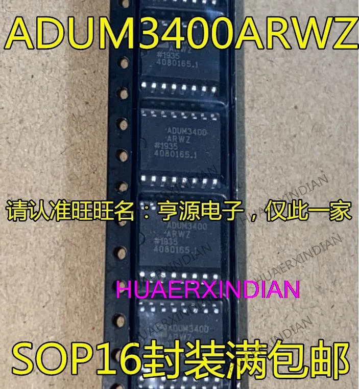 

10 шт., новинка, оригинальный ADUM3400 ADUM3400ARWZ ADUM3400BRWZ ADUM3400CRWZ