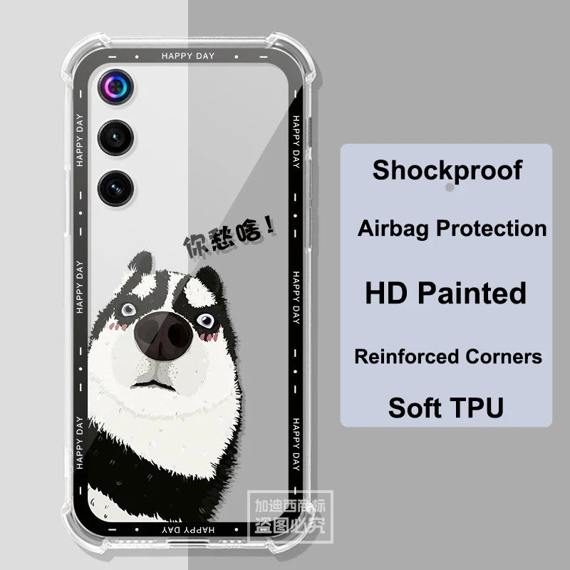 Clear Airbag Silicone TPU Shockproof Back Cover - Golden Saga Edition