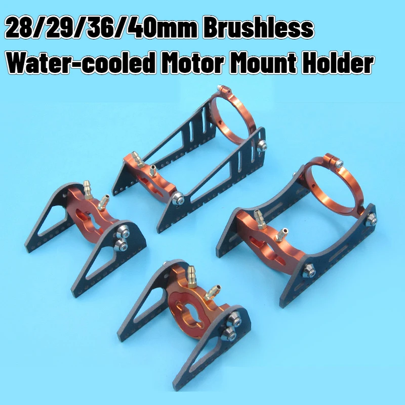 Support De Montage Pour Moteur Brushless 28-36mm - Bateau RC - Métal Orange