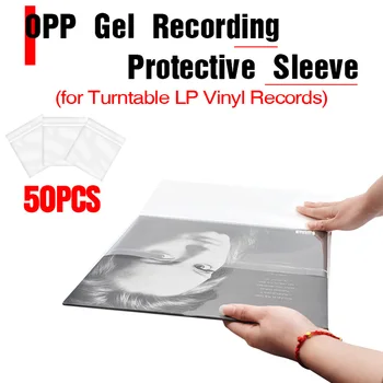 턴테이블 플레이어 LP 비닐 레코드용 OPP 젤 레코드 보호 커버, 셀프 접착 레코드 가방, 12 인치 32.3cm x 32cm, 50 개