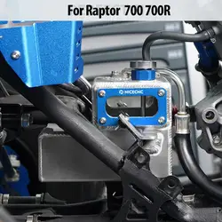 NICECNC Oil Tank Cooler Transparent Windows For Yamaha Raptor 700R 700 Aluminum PC Upgraded ATV Accessories #1S3-21750-10-00