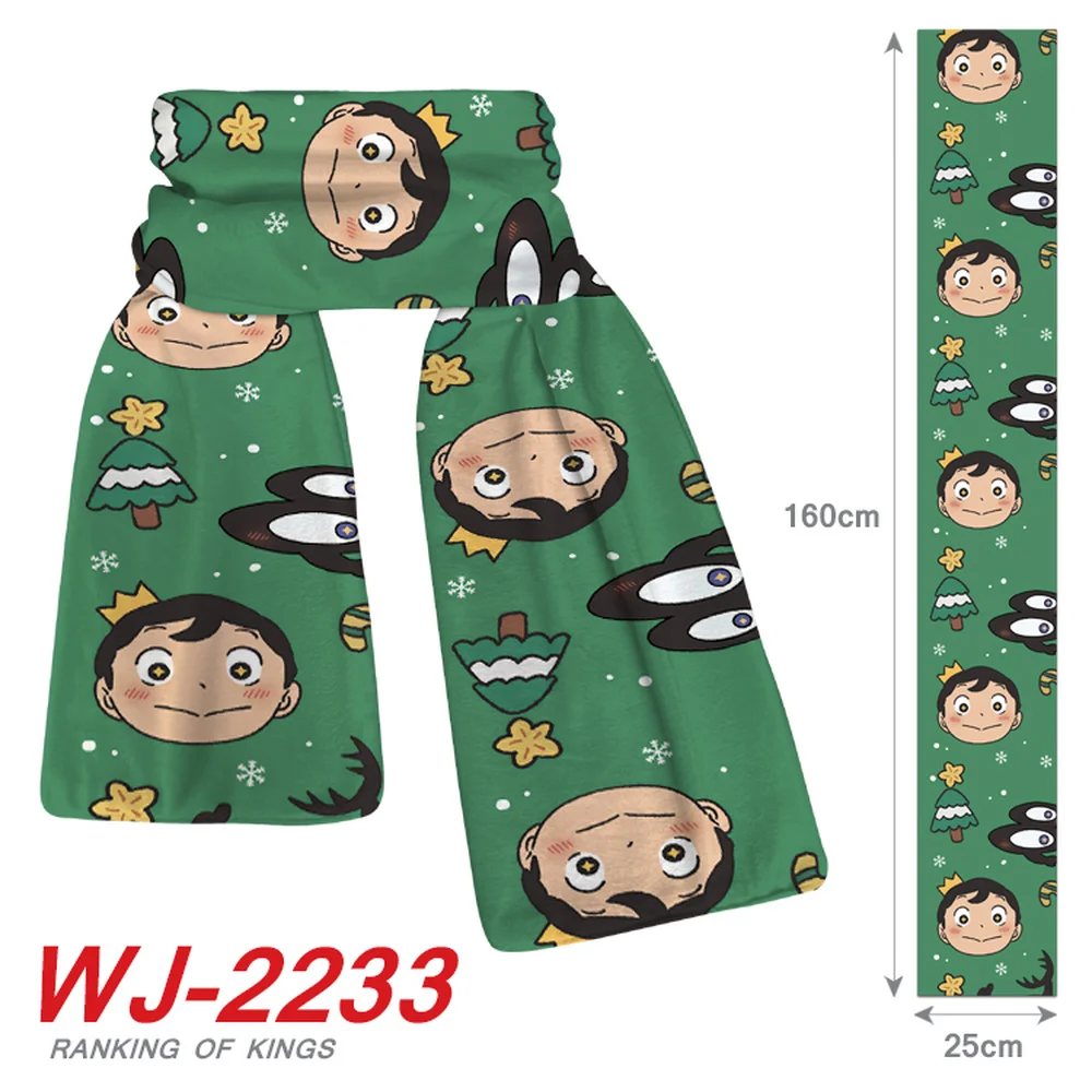 

Anime Ranking of Kings Plush Scarf CartoonUnisex Teenager Autumn Winter Warm Scarves Cartoon Printing Casual Cosplay Gift