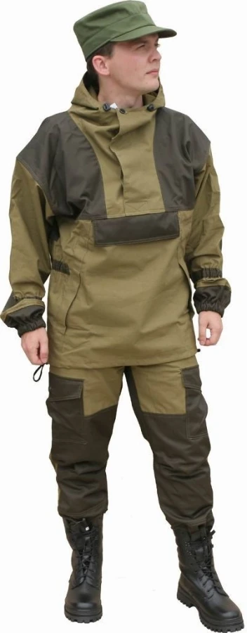 Костюм Горка Рост 194 200 Купить