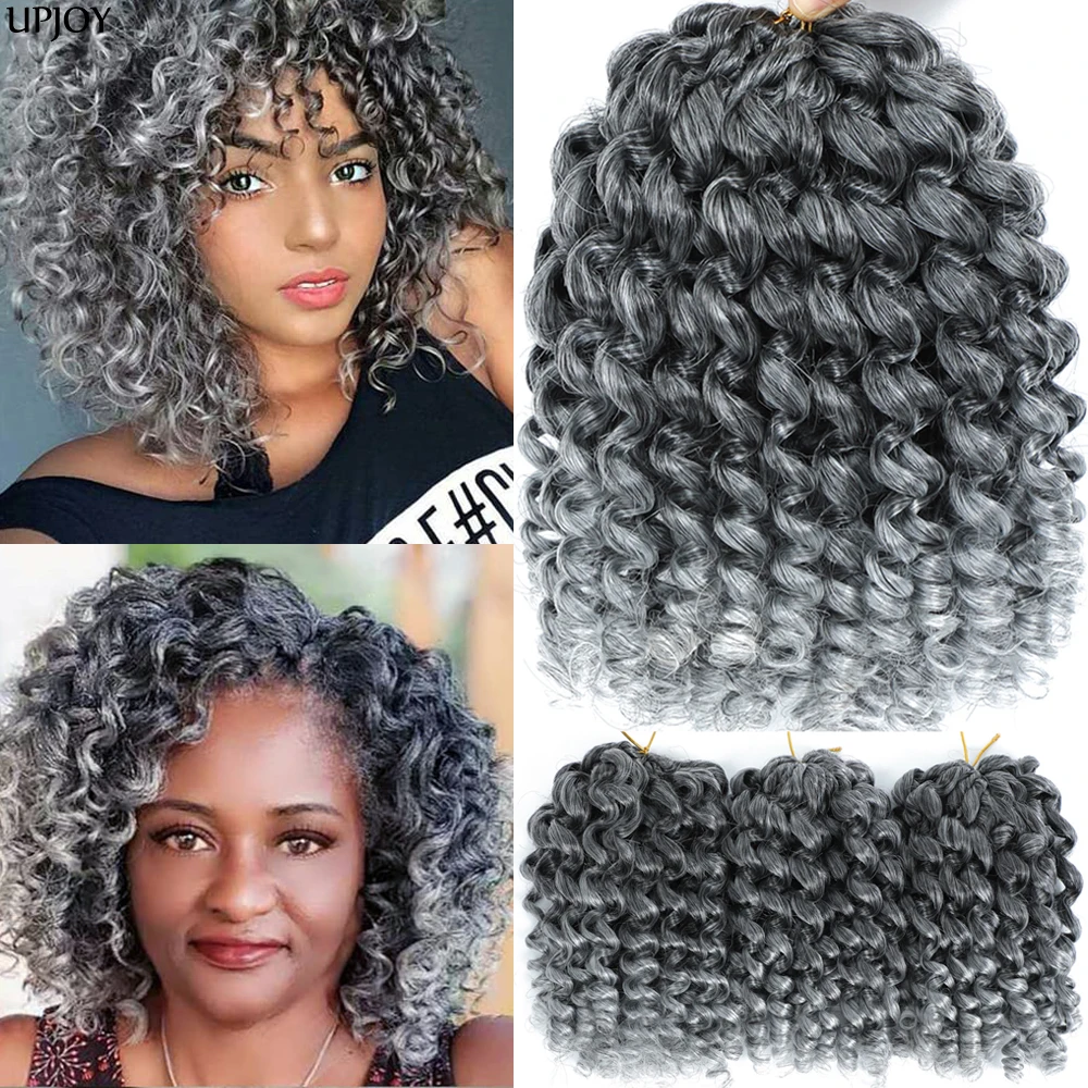 1- 5 Packs Jamaican Bounce Wand Curl Crochet Hair Fashion Synthetic Curly Crochet Twist Braids Hair Extensions Short Wand Curl 6