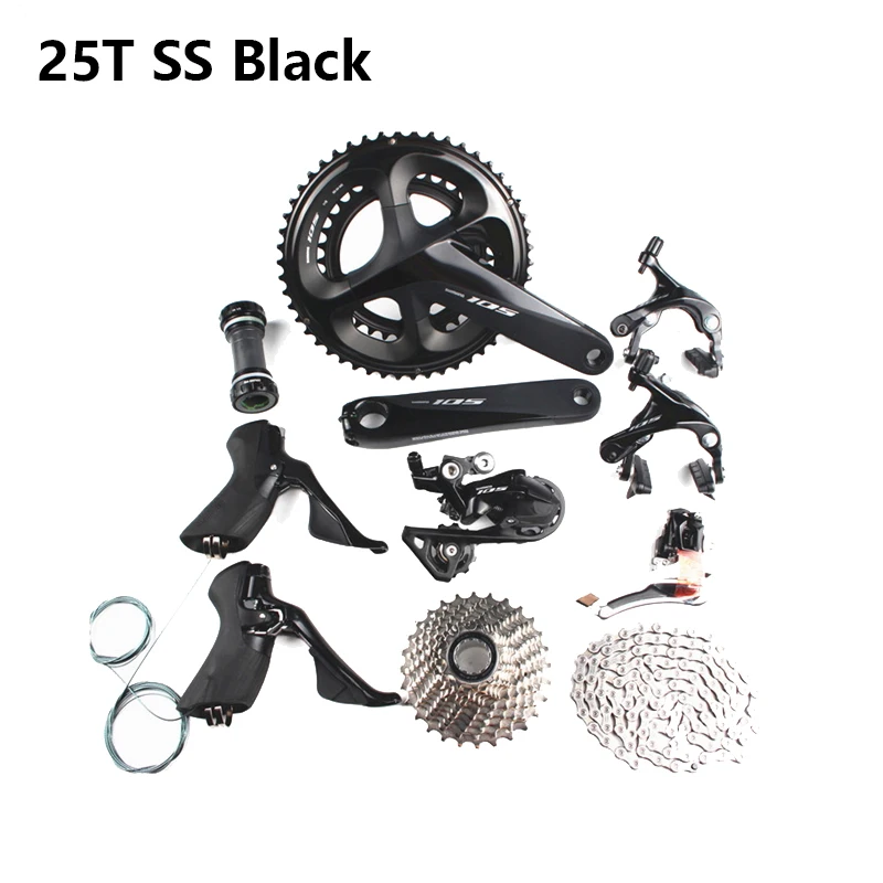 シマノ105 R7000グループセット2 × 11速度170/172。5/175ミリメートル