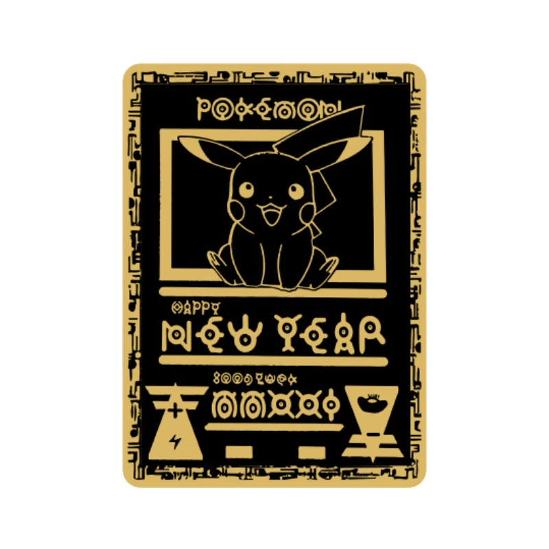 Pikachu Metal Card