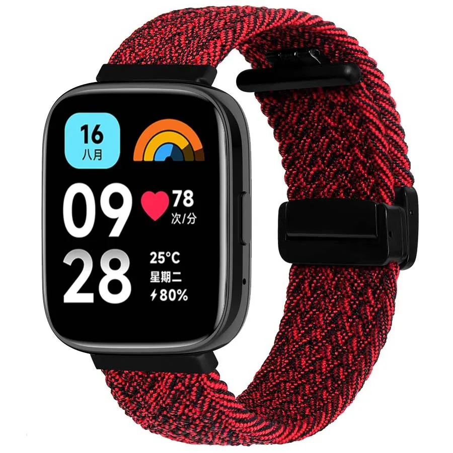Braided Nylon Loop Wristband Bracelet