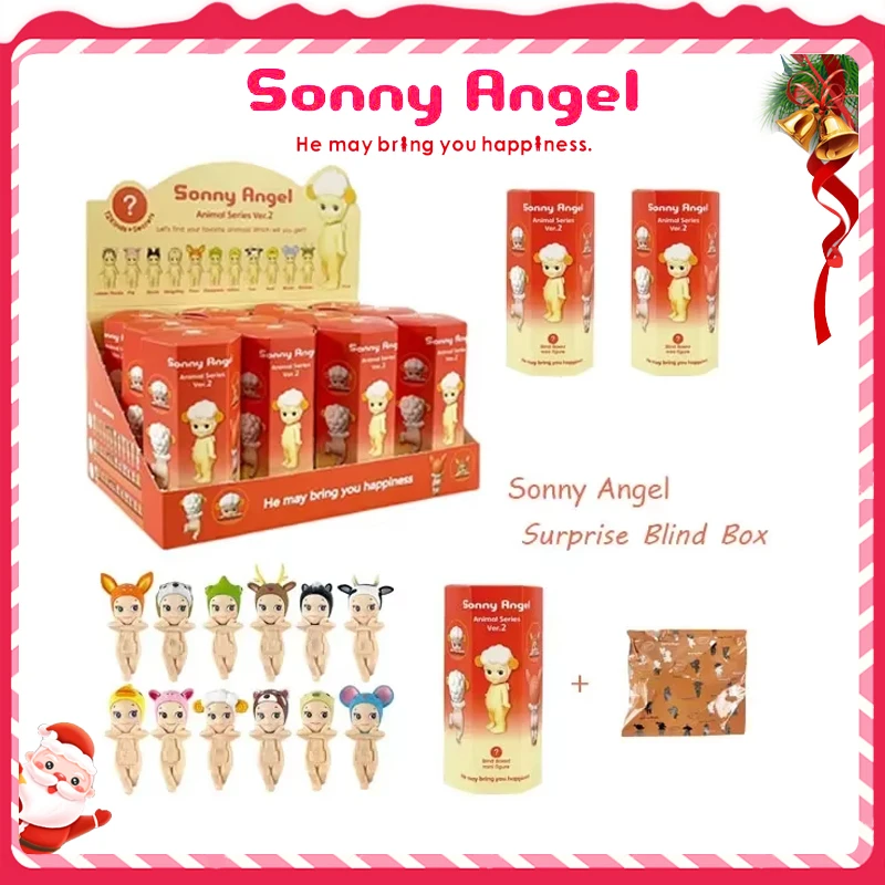 thumbnail image 2 of Sonny Angel acostado caja ciega Hippers figuras de acción Kawaii misterioso juguete sorpresa modelo de anime muñeca niños regalo de Navidad, 2 of 5