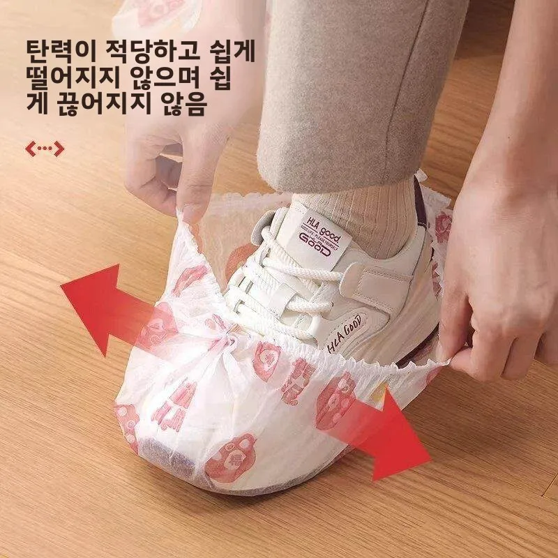 새해 축하 일회용 신발 커버 가정용 실내 부직포 신발 커버 초두꺼운 내마모성 게스트 신발 커버 20