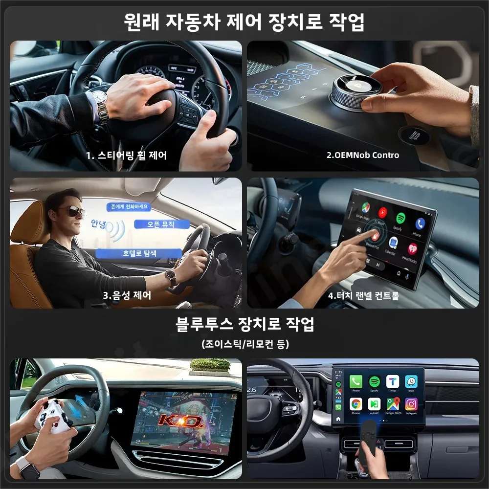 Carlinkit TV ڽ, SDM660,  8 ھ, ȵ̵ 13 ī÷, ȵ̵ ڵ  ,  ¶  USB-A Ʈ, Ʃ