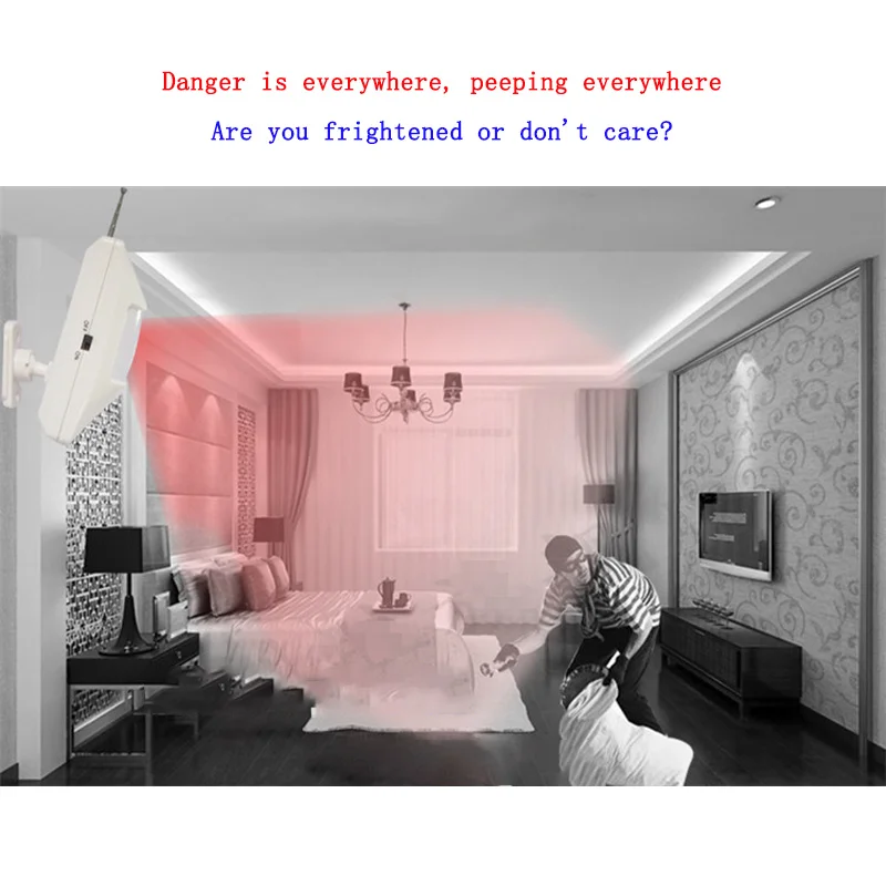 Рисунок 2 - 433 МГц широкоугольный детектор с защитой от кражи