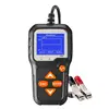 KW650 Battery Tester High Precision Color Screen 6V to 12V Car Motorcycle Battery Car Lawn Mower Imported Chip Battery Tester 1