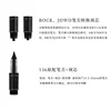 MAJOHN P136 Pen Piston Disassembly Tool for Repairing and Modifying The Tip of The Pen, As Well As The BOCK Tip Tongue Assembly 6