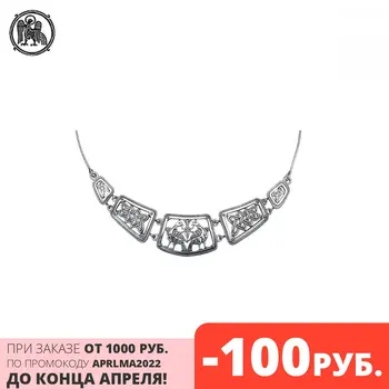 Изображение товара 0