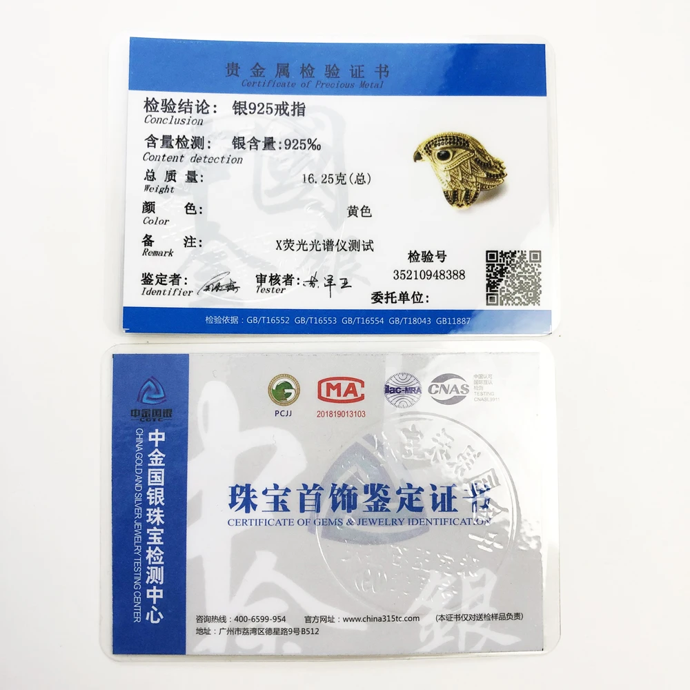 S28eb29b2149e4558b62a29881455337et